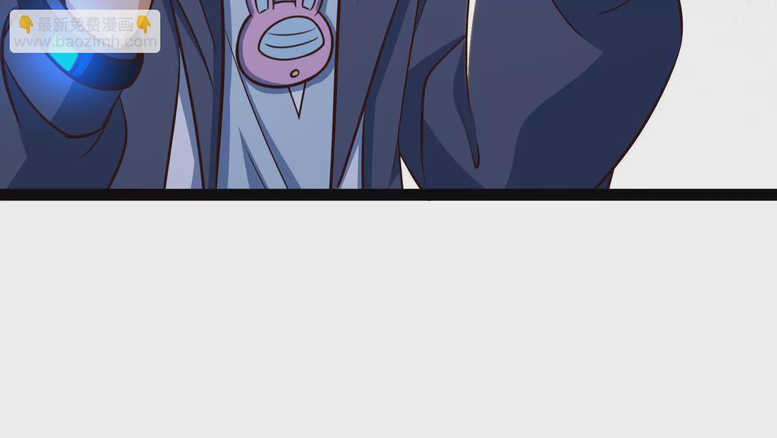 古神遊戲 - 第95話 刮痧！強壯的LV3(3/4) - 7